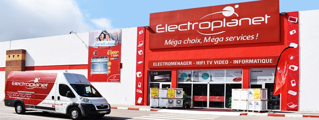 ELECTROPLANET TANGER MEDINA.jpg